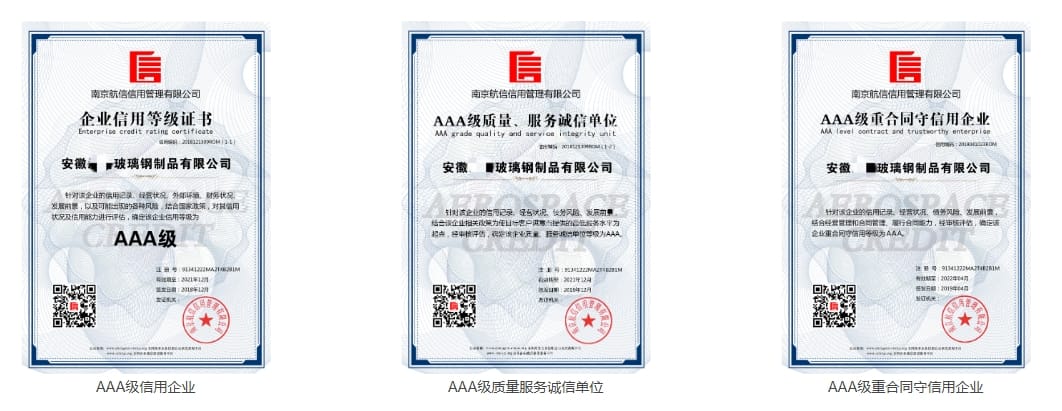 微信截图_20250121004403.jpg