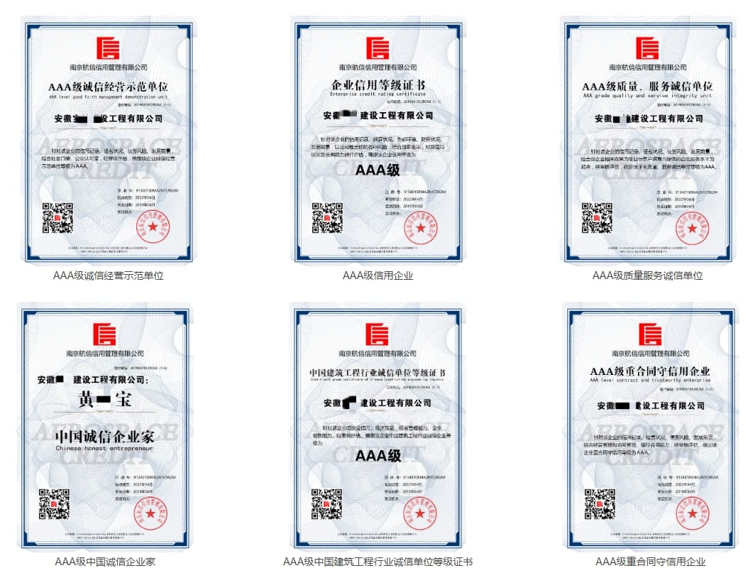 微信截图_20250121004658.jpg