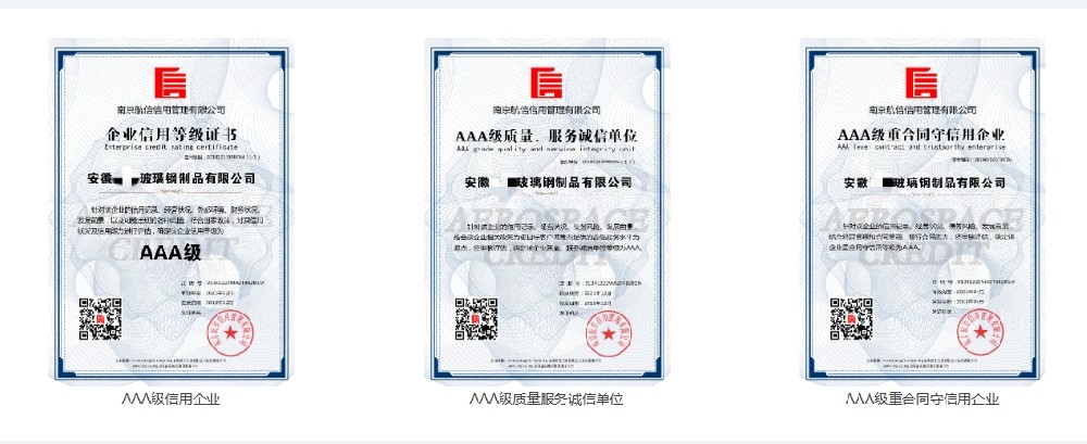 微信截图_20250122091055.jpg