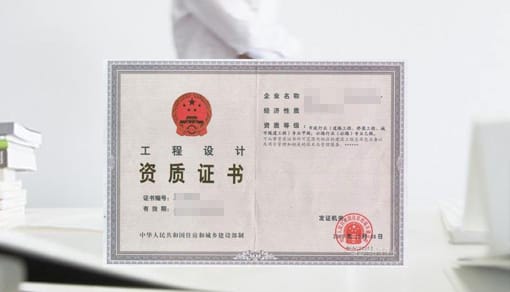 钢结构行业工程设计