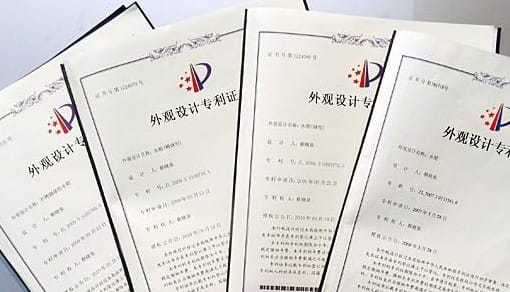 外观设计专利