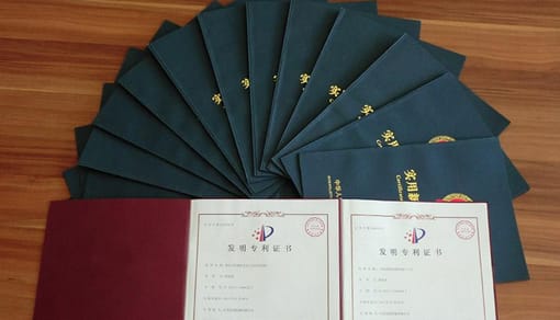 实用新型专利